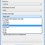 Какой кластер выбрать при форматировании флешки